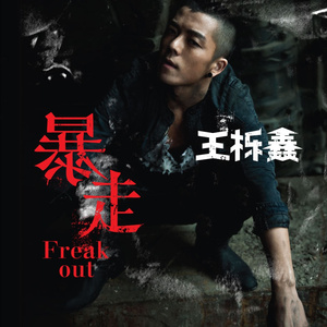 婷婷亚洲五月天
