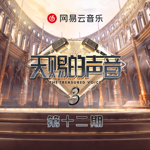 婷婷亚洲五月天
