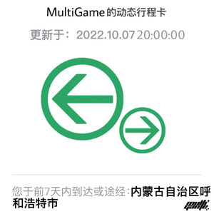 婷婷亚洲五月天
