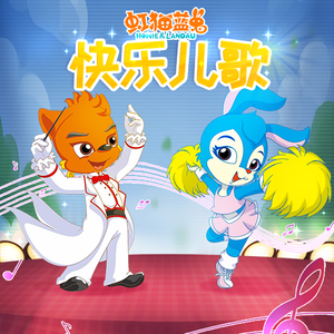 婷婷亚洲五月天
