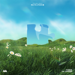 婷婷亚洲五月天
