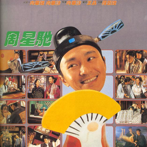 婷婷亚洲五月天
