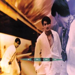 婷婷亚洲五月天
