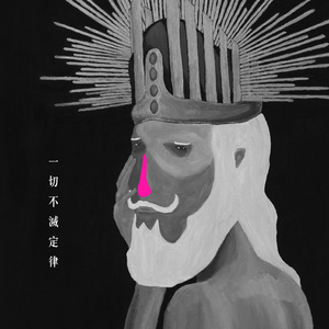 婷婷亚洲五月天
