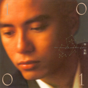 婷婷亚洲五月天
