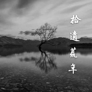 婷婷亚洲五月天
