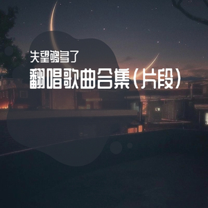 婷婷亚洲五月天
