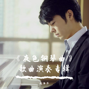 婷婷亚洲五月天
